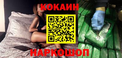 меф VHQ Пенза