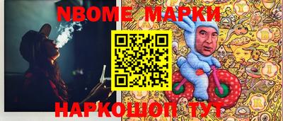 COCAINE Первоуральск