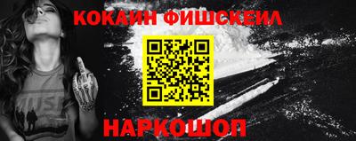 прущий лед Партизанск
