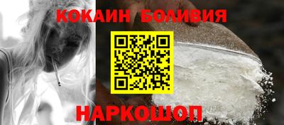 меф VHQ Пенза