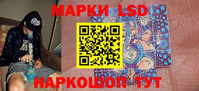 меф VHQ Пенза