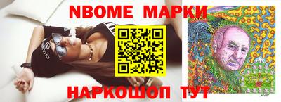 меф VHQ Пенза