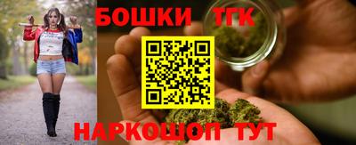 прущий лед Партизанск