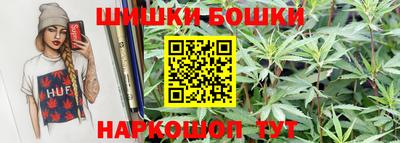 прущий лед Партизанск