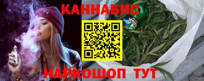 прущий лед Партизанск