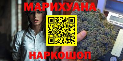 COCAINE Первоуральск