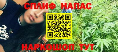 COCAINE Первоуральск