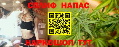 COCAINE Первоуральск
