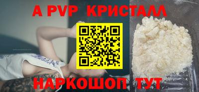 COCAINE Первоуральск