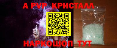 COCAINE Первоуральск