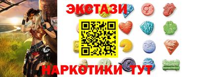 меф VHQ Пенза