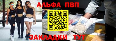 COCAINE Первоуральск