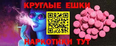 COCAINE Первоуральск