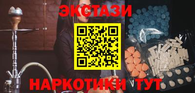 прущий лед Партизанск