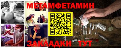 COCAINE Первоуральск