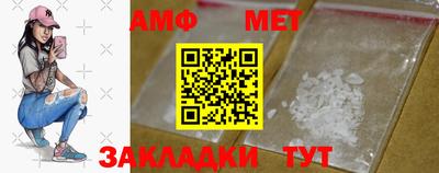 COCAINE Первоуральск