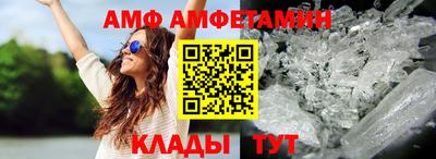 COCAINE Первоуральск