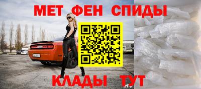 прущий лед Партизанск