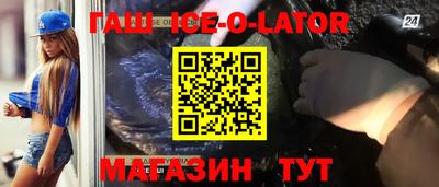 меф VHQ Пенза