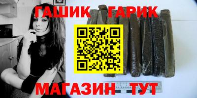меф VHQ Пенза