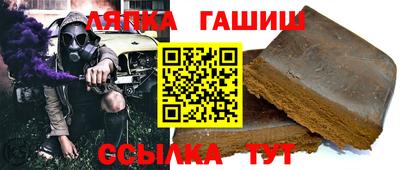 COCAINE Первоуральск