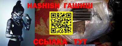 меф VHQ Пенза