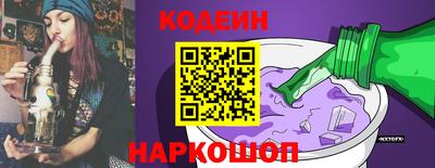 меф VHQ Пенза