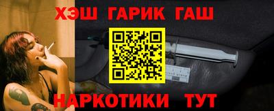 меф VHQ Пенза