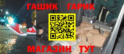 меф VHQ Пенза