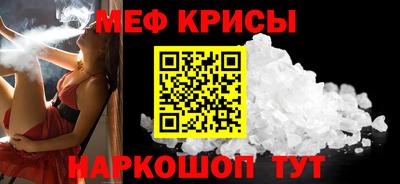 COCAINE Первоуральск