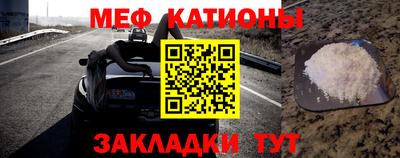 прущий лед Партизанск