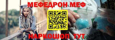 COCAINE Первоуральск